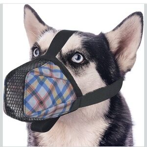 Large Soft Mesh Dog Muzzle